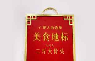 JS金沙-JS金沙(中国)一站式服务官网——“广州人的选择”