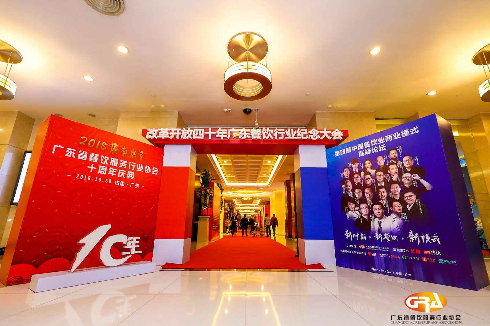 频频获奖丨JS金沙-JS金沙(中国)一站式服务官网荣膺广东省餐协颁发五项重磅大奖
